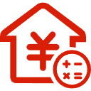 攀枝花公积金消费贷款
